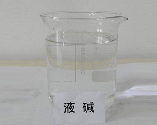 山西鑫順源公司：次氯酸鈉消毒劑有哪些其他應用及工藝？